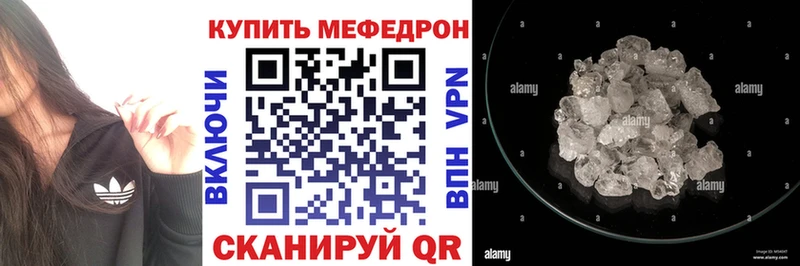 Купить закладку БУТИРАТ  КОКАИН  Гашиш  Меф мяу мяу  Каннабис  Дегтярск