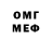 МЕТАДОН кристалл broo 21