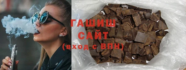 амфетамин Карталы