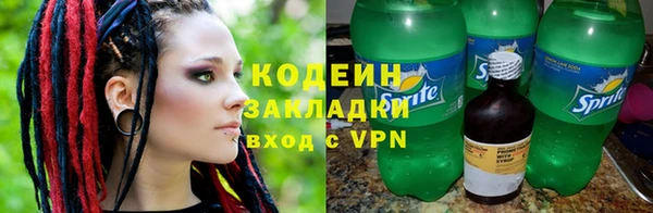 каннабис Карпинск