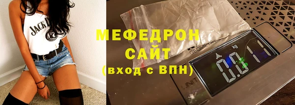 твердый Пестово