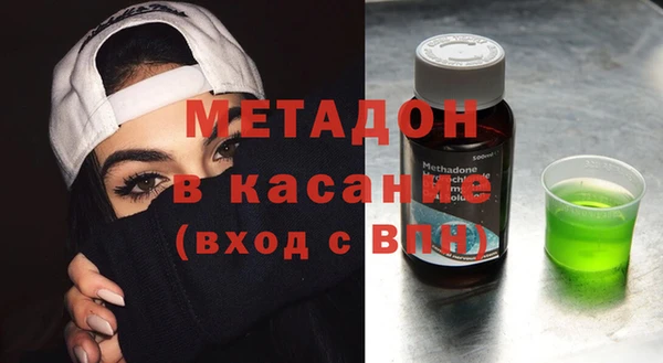 каннабис Карпинск