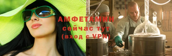 гидропоника Киреевск