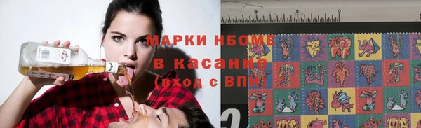 амфетамин Карталы