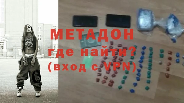 кокаин VHQ Пересвет