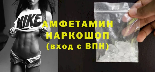 тгк Касимов