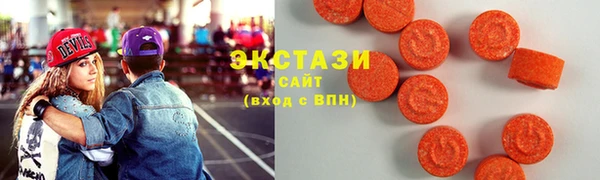 амфетамин Карталы