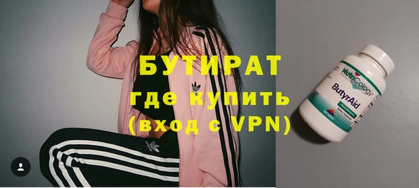 амфетамин Карталы
