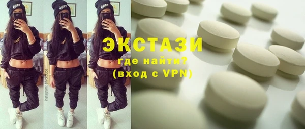 каннабис Карпинск