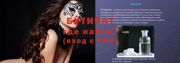 mdpv Переславль-Залесский