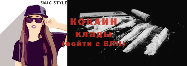 амфетамин Карталы