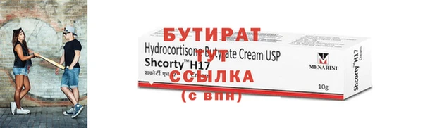 мдпв Киренск