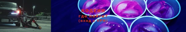 тгк Касимов