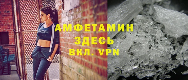 тгк Касимов