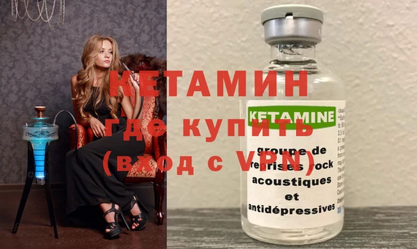 амфетамин Карталы