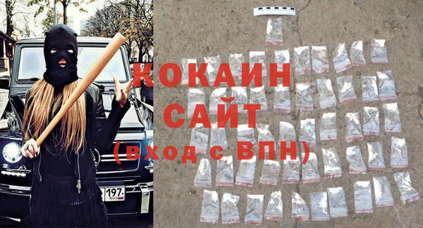 гидропоника Киреевск