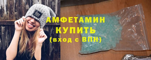 мдпв Киренск