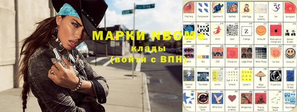 мдпв Киренск