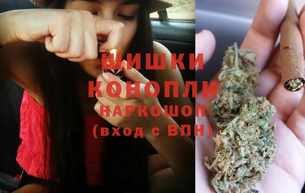 каннабис Карпинск