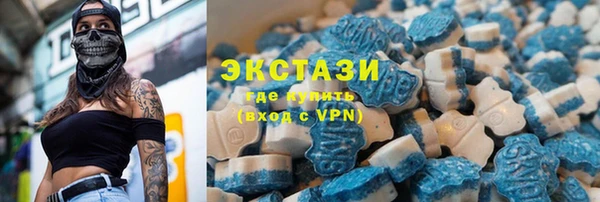 тгк Касимов