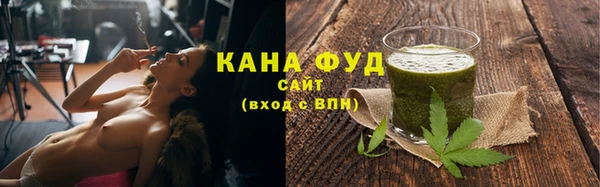 гидропоника Киреевск