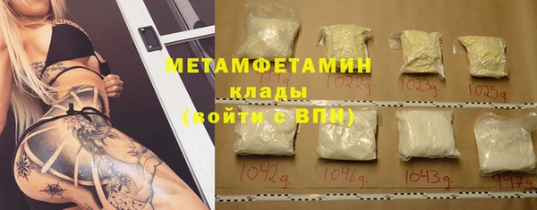 тгк Касимов